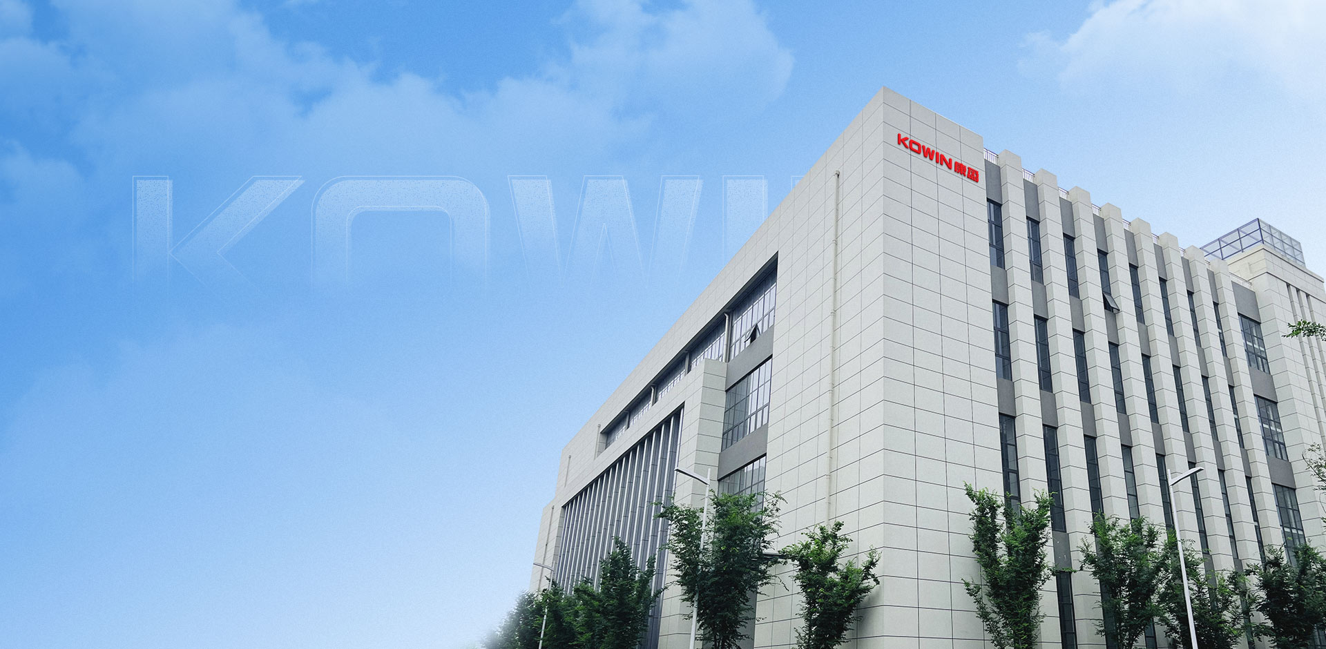 先進封測技術 成就超可靠品質 先進封測技術 成就超可靠品質